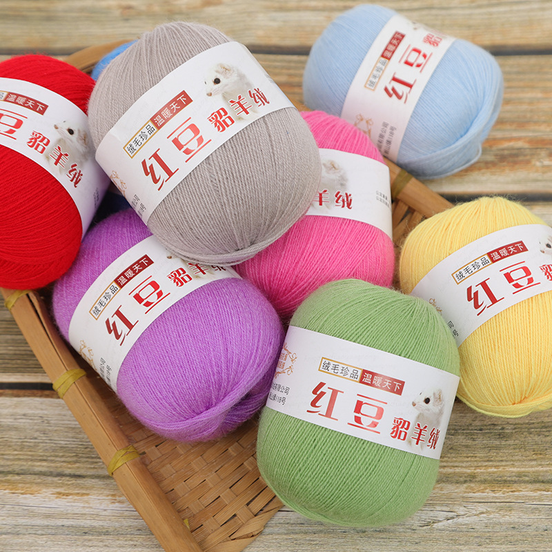 Wool Blanket Herringbone - 50g 1Pc hand knitting Cashmere Wool