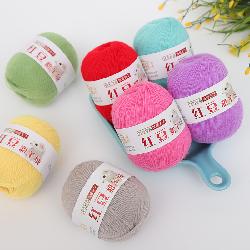 50g 1Pc hand knitting Cashmere - огляд і ціна Wool Blanket Herringbone