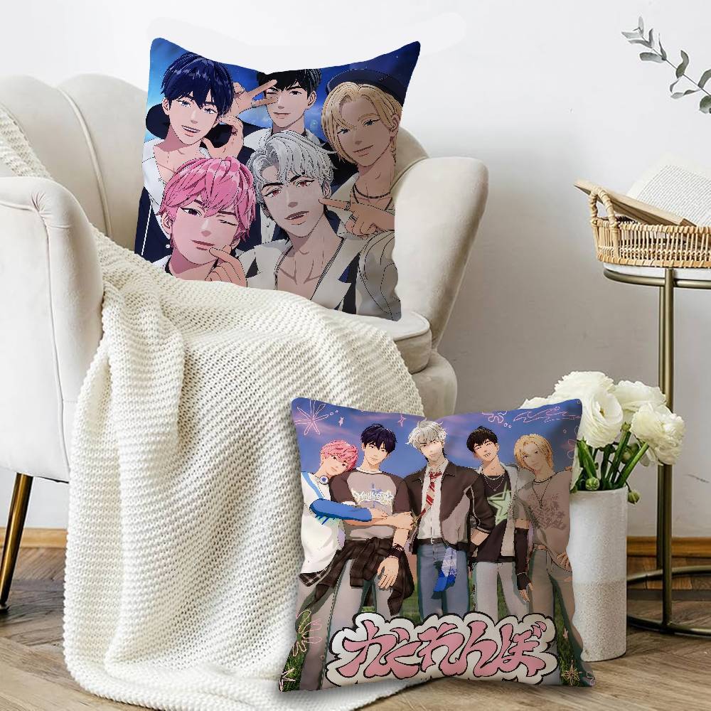 South Korean Virtual Group PLA - огляд і ціна Home Textiles Group