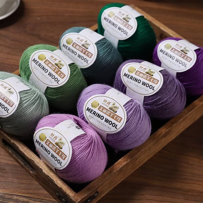 50g/Pc Hand knitting Merino Wo - огляд і ціна Wool Blanket Herringbone
