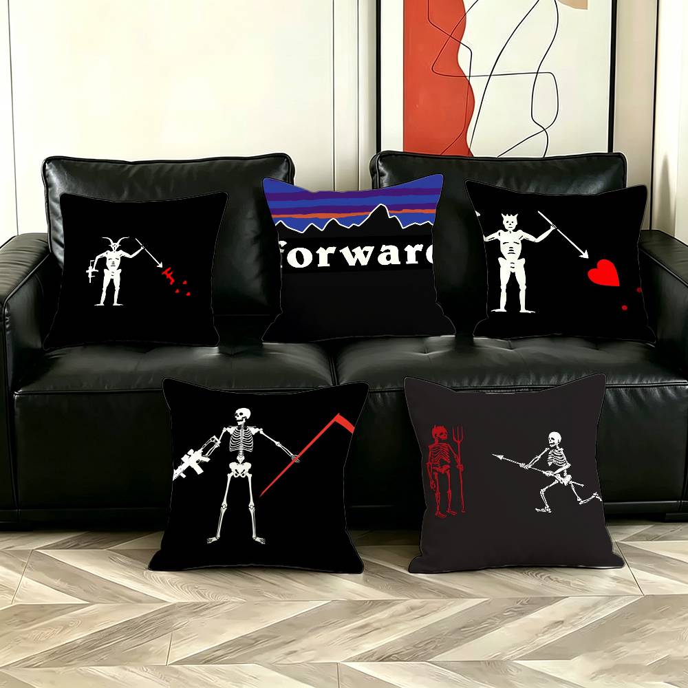 Pirate Forward Observations Gr - огляд і ціна Home Textiles Group