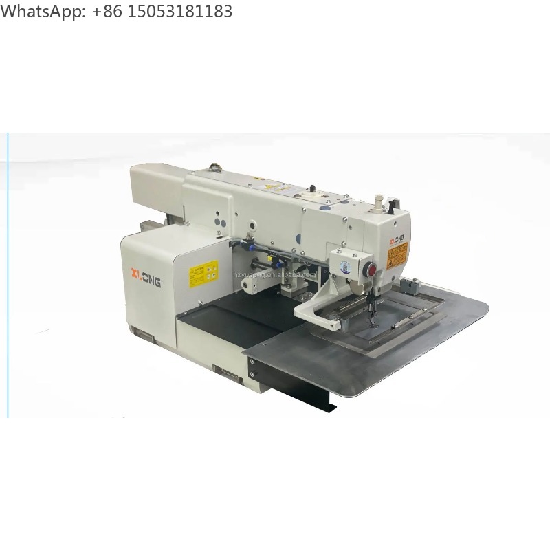 2210H Computerized Pattern Ind - огляд і ціна Home Textiles Industry